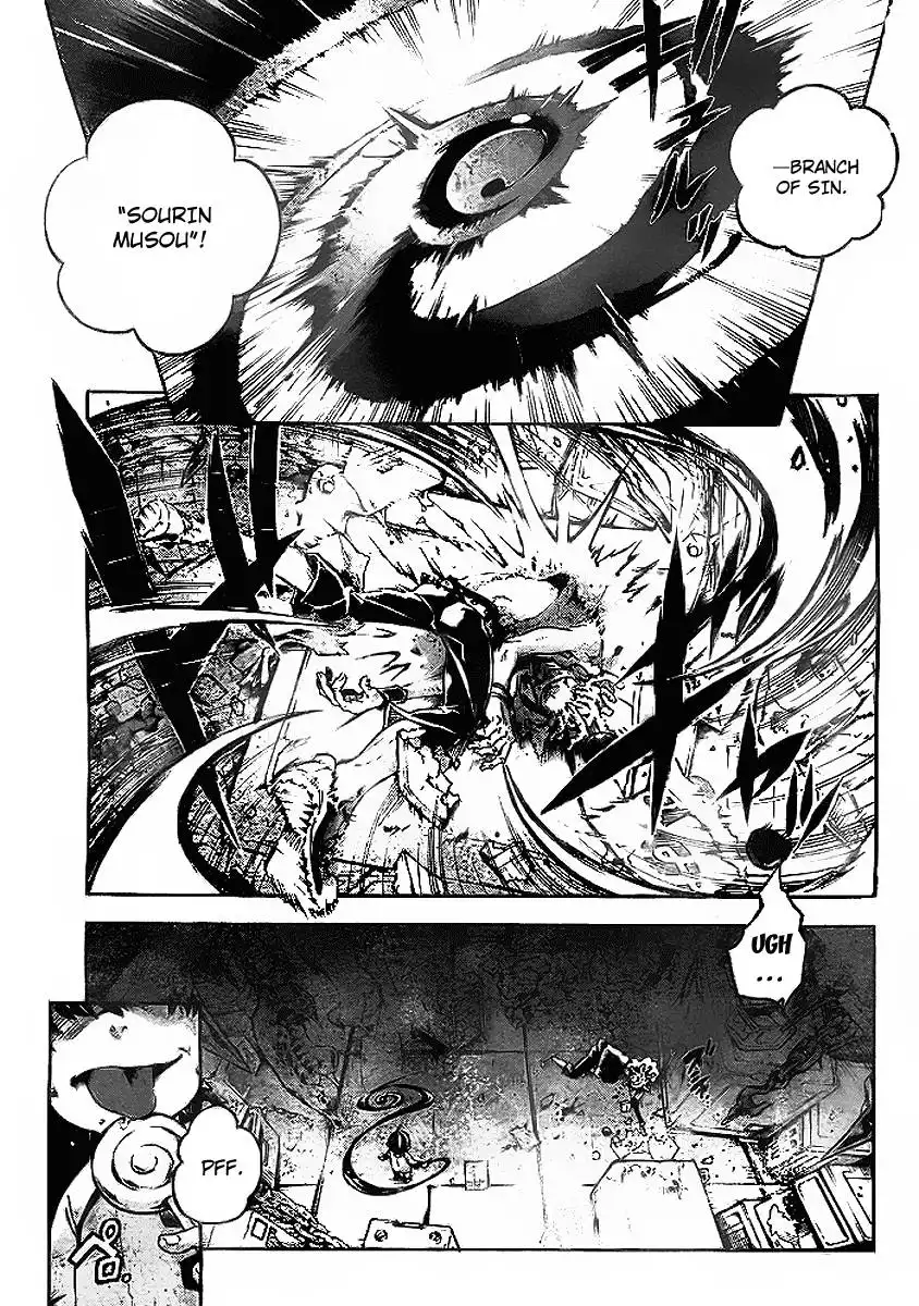 Deadman Wonderland Chapter 34 4